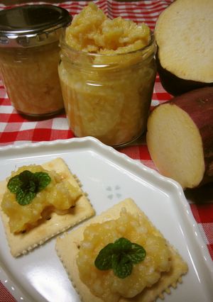 <麹シリーズ>さつま芋麹-レシピのメイン写真