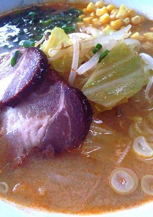 具沢山！専門店の本格風の味噌ラーメン-レシピのメイン写真