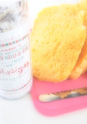 クレイジーソルト使用＊トマトハーブ食パン-レシピのメイン写真