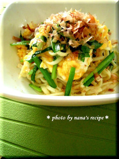 塩麹であっさりニラ玉焼きうどん★-レシピのメイン写真