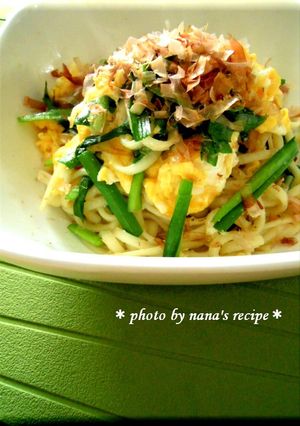 塩麹であっさりニラ玉焼きうどん★-レシピのメイン写真