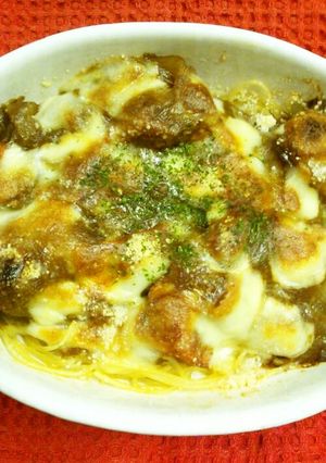 カレースパゲティグラタン-レシピのメイン写真
