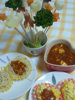 パーティに簡単★パスタソースフォンデュ-レシピのメイン写真