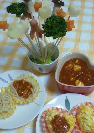 パーティに簡単★パスタソースフォンデュ-レシピのメイン写真