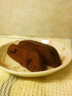 ♥しっとり簡単コーヒーケーキ♥-レシピのメイン写真