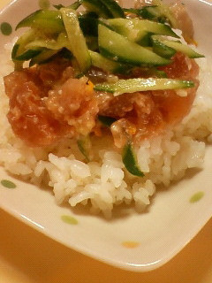 塩麹で漬けマグロ丼-レシピのメイン写真