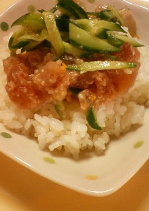 塩麹で漬けマグロ丼-レシピのメイン写真