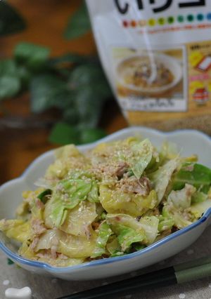 キャベツの胡麻ツナマヨ和え-レシピのメイン写真