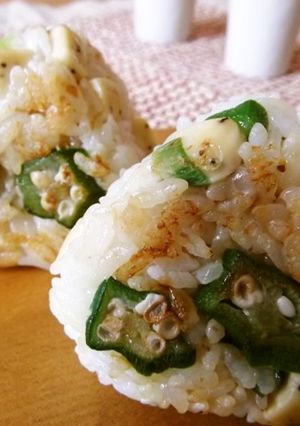 オクラとチーズの焼きおにぎり-レシピのメイン写真