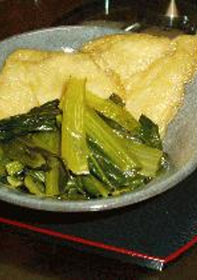 巾着餅と小松菜の煮浸し-レシピのメイン写真