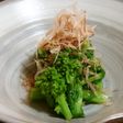 塩麹さん☆春を味わう☆菜の花おひたし!