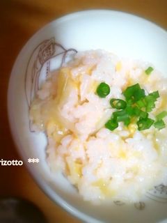 レンジで!アルデンテなチーズリゾット-レシピのメイン写真