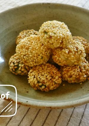 袋1つで簡単★はんぺんのゴマ焼き-レシピのメイン写真