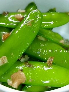 さやえんどうのくるみ和え*-レシピのメイン写真