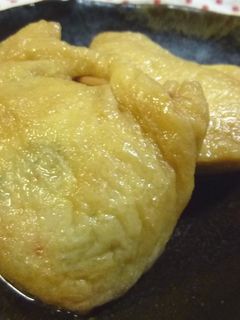 ふっくら☆はんぺんの巾着煮-レシピのメイン写真
