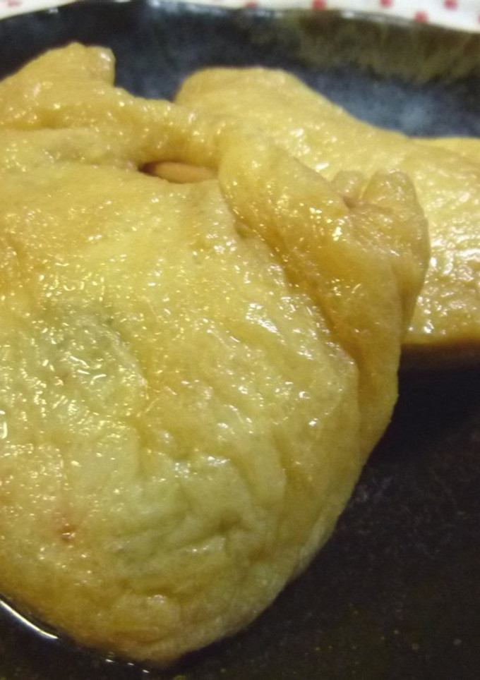 ふっくら☆はんぺんの巾着煮-レシピのメイン写真