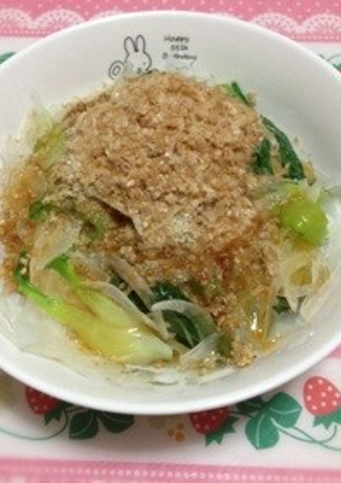 新玉ねぎと青梗菜のおひたしサラダ-レシピのメイン写真