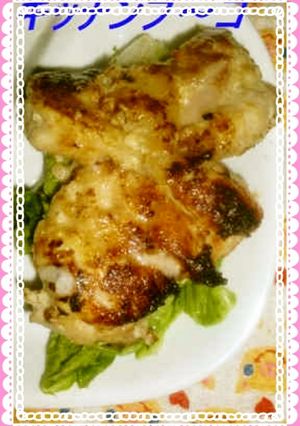 チキンの塩麹焼き-レシピのメイン写真