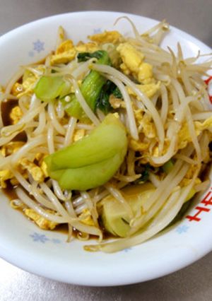 ちんげん菜と卵のオイスター炒め-レシピのメイン写真