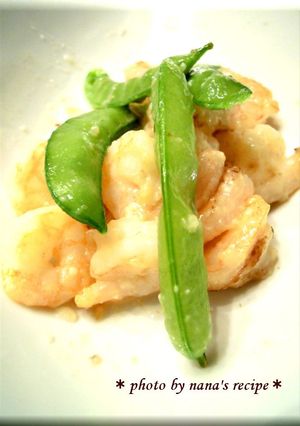 冷凍むきエビの塩こうじバター炒め-レシピのメイン写真