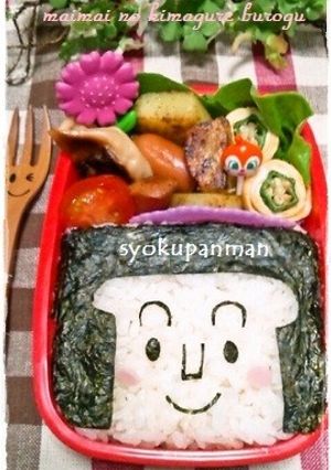 キャラ弁＊海苔弁deしょくぱんまん♡-レシピのメイン写真