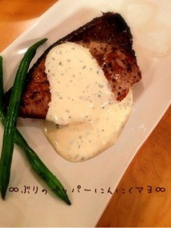 ∞ぶりのペッパーにんにくマヨ∞-レシピのメイン写真