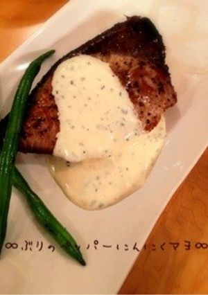 ∞ぶりのペッパーにんにくマヨ∞-レシピのメイン写真