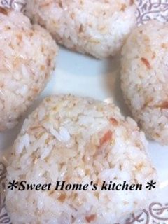 梅おかか味噌おにぎり♥お弁当やお昼に♪-レシピのメイン写真