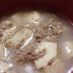 รูปของ 合い挽き肉と木綿豆腐のあっさりスープ