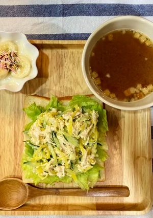 ササミのサラダトースト-レシピのメイン写真