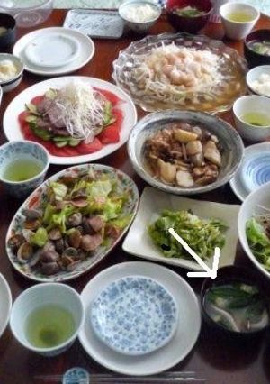オクラ　シメジ　豆腐のお吸い物-レシピのメイン写真