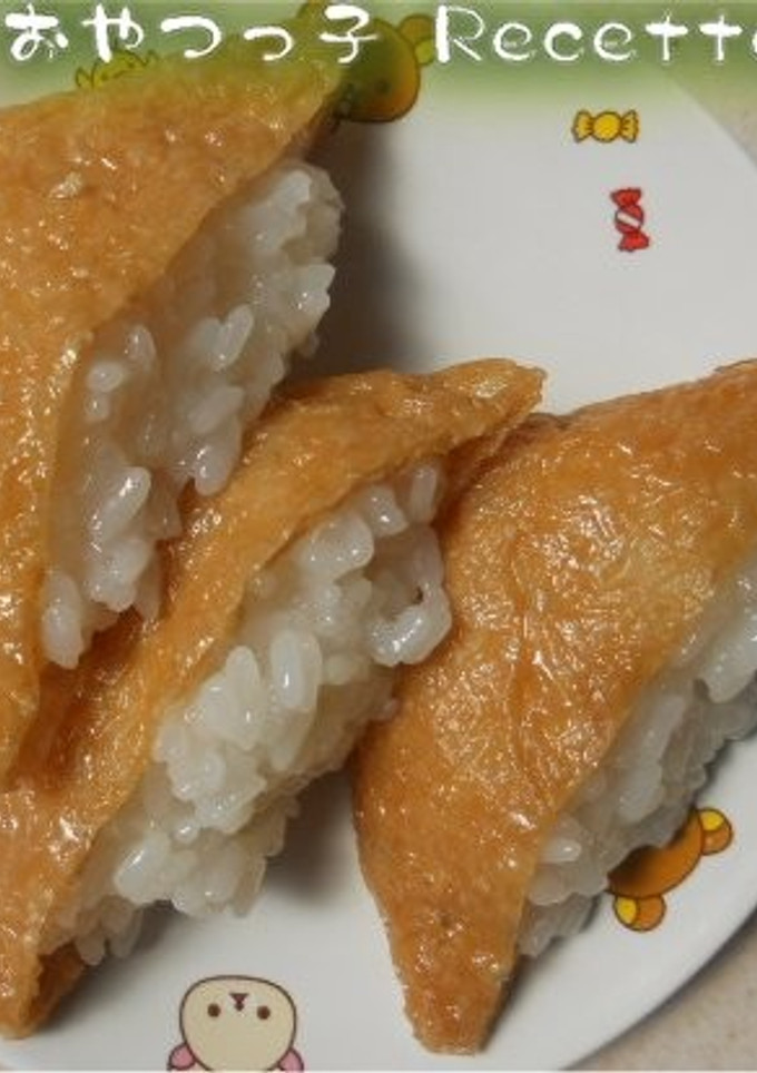超簡単　塩こうじ　すし酢-レシピのメイン写真