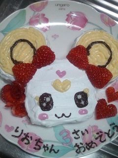 スマイルプリキュア*キャンディのケーキ-レシピのメイン写真