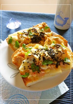 ツナとたけのこの大葉風味和トースト-レシピのメイン写真