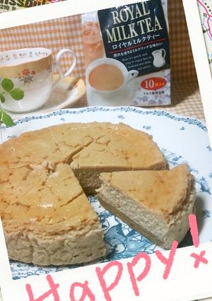 ロイヤルミルクティーチーズケーキ-レシピのメイン写真