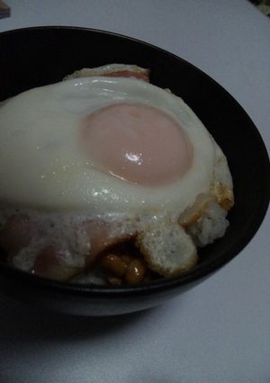 納豆ご飯のベーコンエッグのせ-レシピのメイン写真