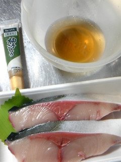 ブリの漬け焼き-レシピのメイン写真