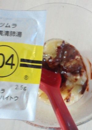 子供に漢方薬を飲ませたい！-レシピのメイン写真
