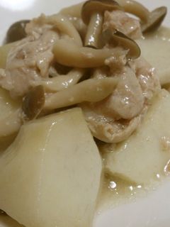 塩麹で✿きのこと里芋の煮物-レシピのメイン写真