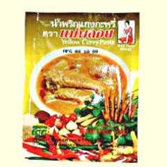 タイカレー-レシピのメイン写真