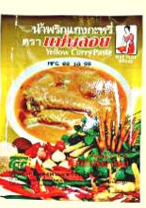 タイカレー-レシピのメイン写真