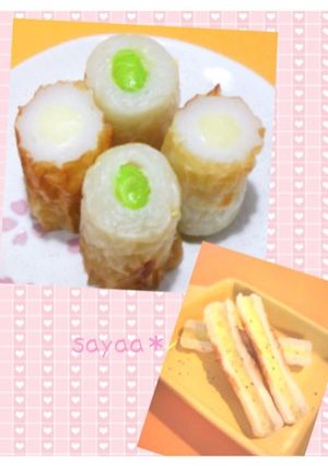 お弁当に☆おつまみに☆焼きチーズちくわ-レシピのメイン写真