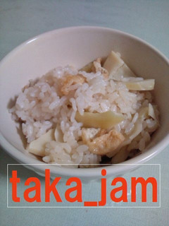 旬の味を引き出す「筍(たけのこ)ご飯」-レシピのメイン写真