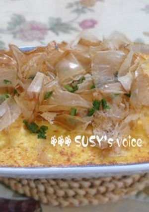 2ステップで簡単山芋豆腐のふわとろ焼き♪-レシピのメイン写真