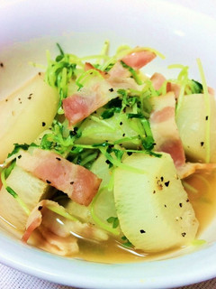大根と豆苗とベーコンのコンソメ煮-レシピのメイン写真
