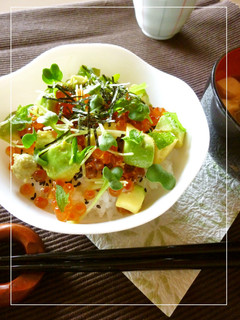 いくらとアボカドの梅ワサビ丼。-レシピのメイン写真