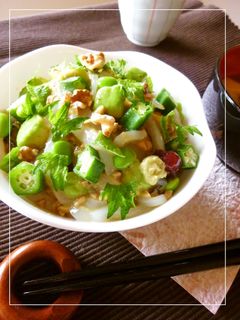 イカ×アボカド×納豆丼。梅ワサビ風味-レシピのメイン写真