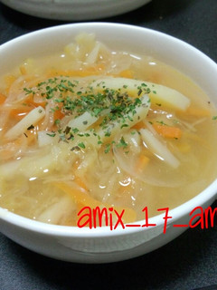 *我が家の簡単野菜スープ*-レシピのメイン写真