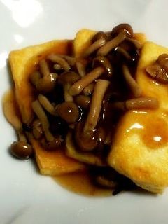 マクロビ★豆腐活用レシピ①~揚出し豆腐~-レシピのメイン写真