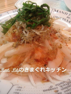 春の定番 新玉ねぎのサラダ-レシピのメイン写真